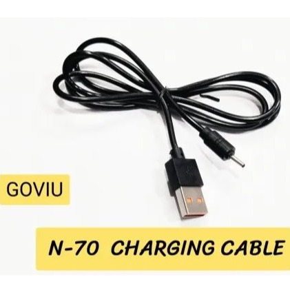 N70 Cable