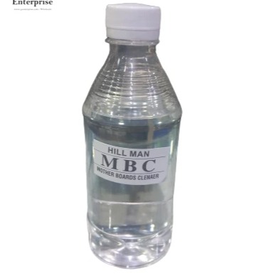 Mbc Small
