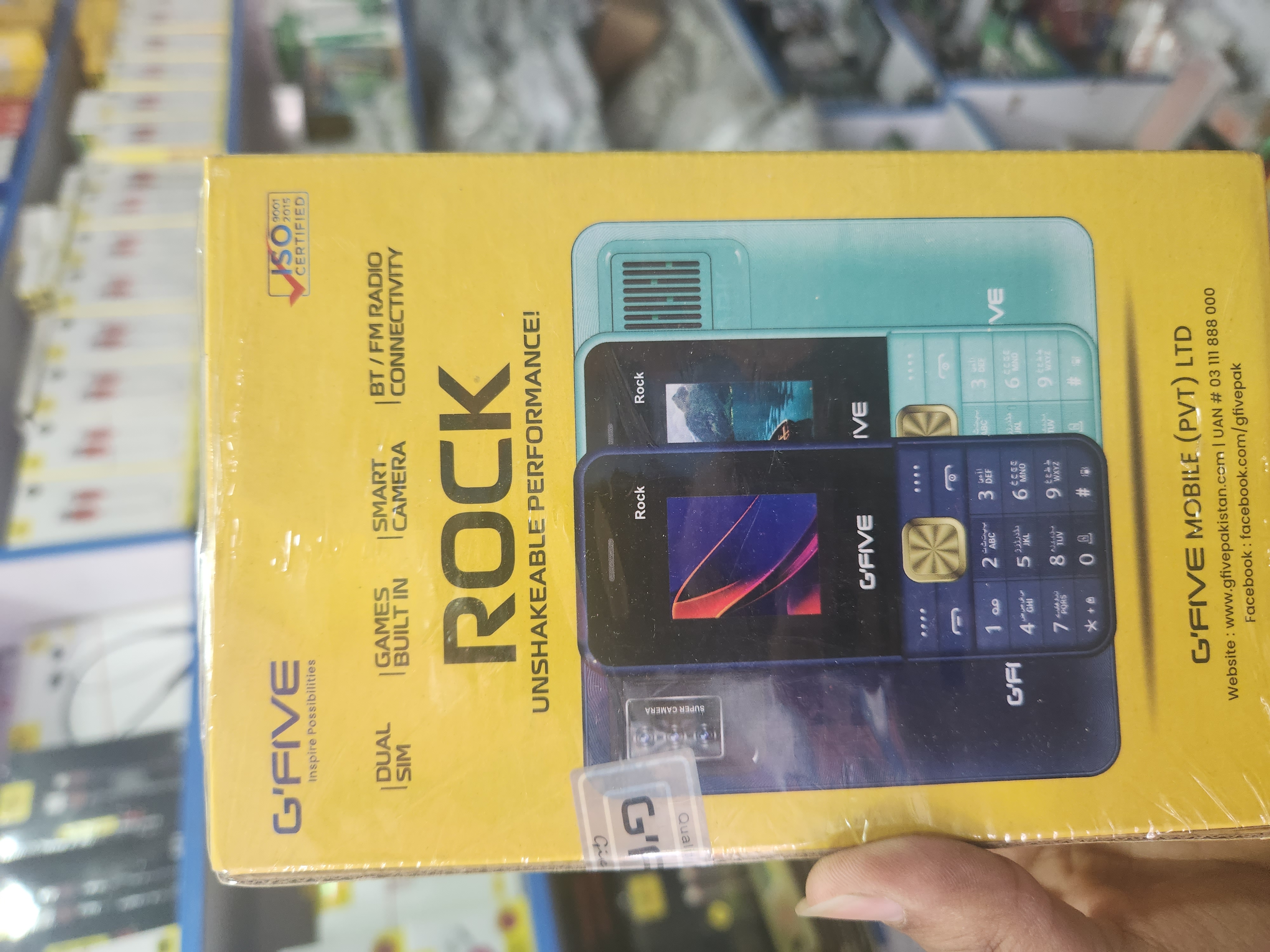 Rock