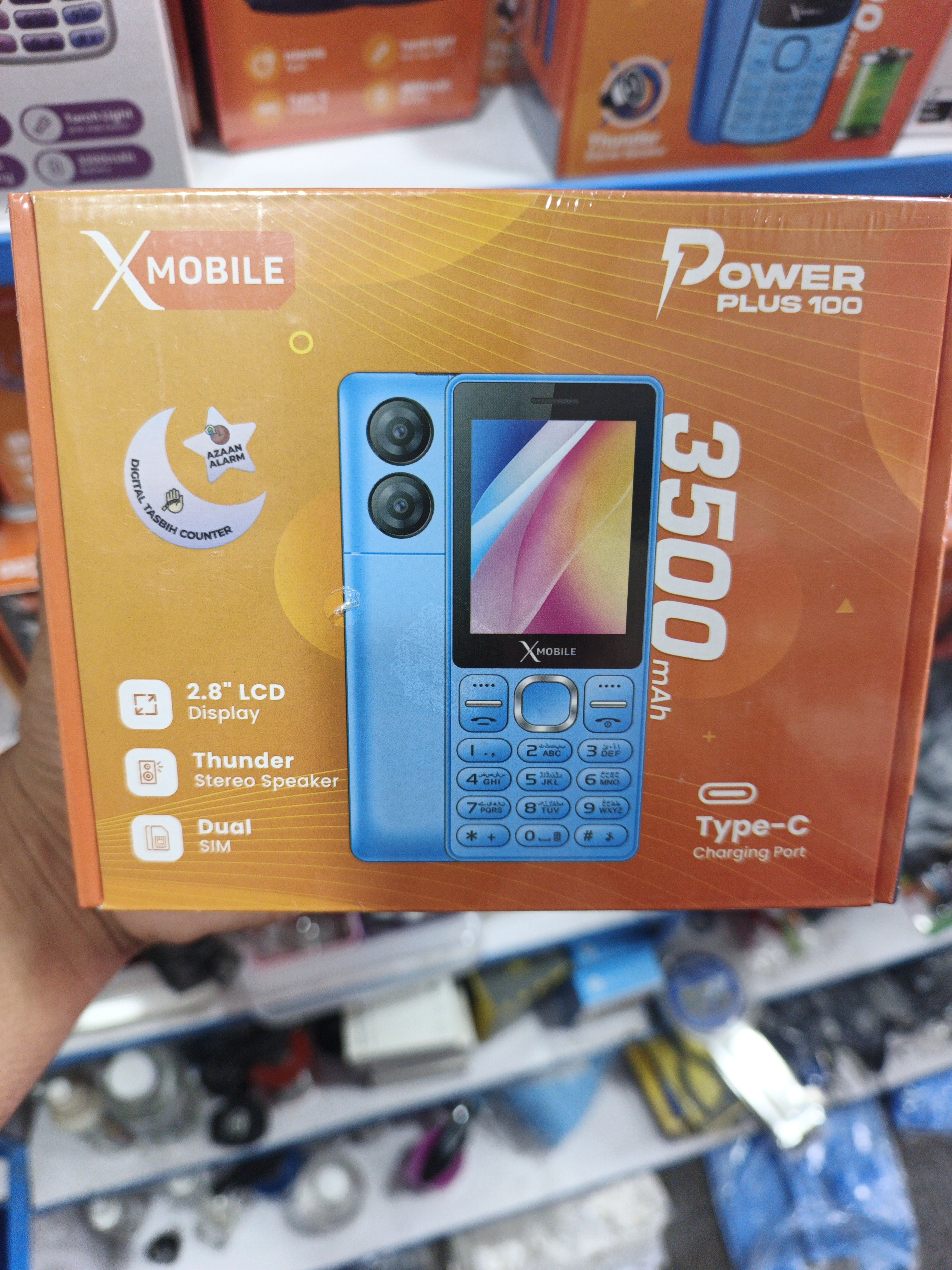 Power Plus
