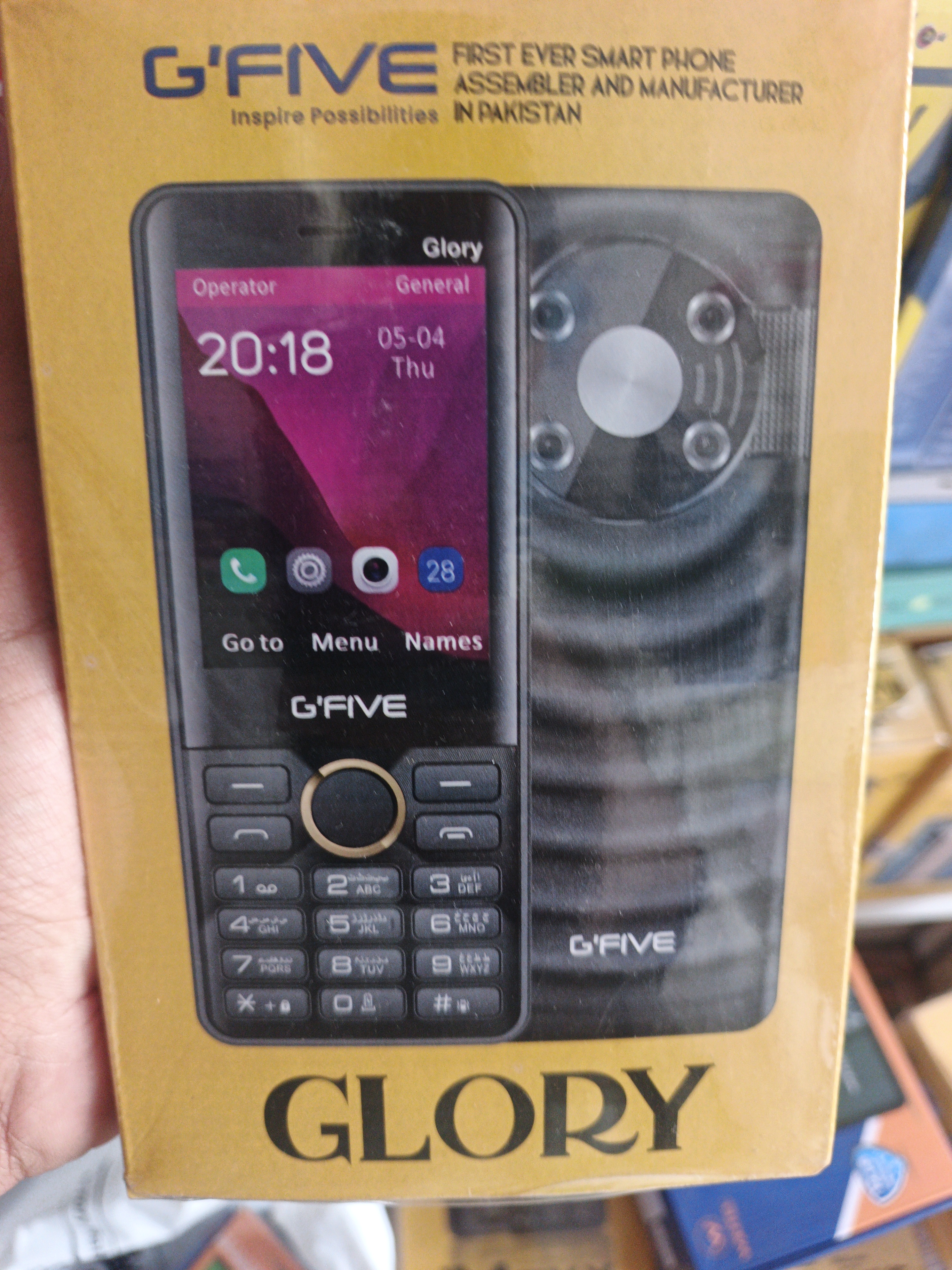 Glory